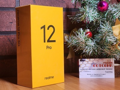  Realme 12 Pro 12/512  RMX3842  (,  1)