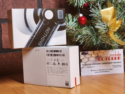   bluetooth- Nothing Ear 2  (,  7)