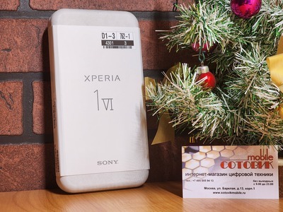  Sony Xperia 1 VI 12/512  Global  (,  1)