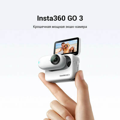 - Insta360 GO 3 64GB  (,  2)