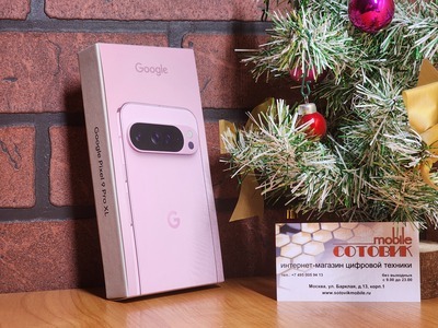  Google Pixel 9 Pro XL 16/256  CA, Dual : Nano sim + eSim  (,  1)