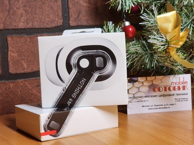   bluetooth- Nothing Ear 3 (B171)  (,  3)