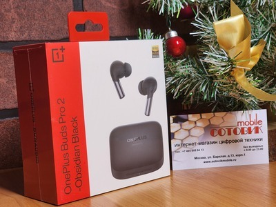   bluetooth- OnePlus Buds Pro 2 E507A Black (,  5)