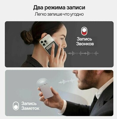   Plaud Note 64Gb   ChatGPT  (,  2)