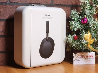 Наушники и bluetooth-гарнитура Sony WH-1000XM5 Чёрный (вид 1) Наушники и bluetooth-гарнитура Sony WH-1000XM5 Чёрный (фото, вид 1)