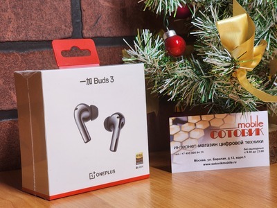 Наушники и bluetooth-гарнитура OnePlus Buds 3 (E509A) Чёрный (вид 5) Наушники и bluetooth-гарнитура OnePlus Buds 3 (E509A) Чёрный (фото, вид 5)