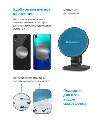  Defender     CH-115+    ׸ (,  2)