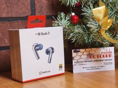 Наушники и bluetooth-гарнитура OnePlus Buds 3 (E509A) синий (вид 5) Наушники и bluetooth-гарнитура OnePlus Buds 3 (E509A) синий (фото, вид 5)