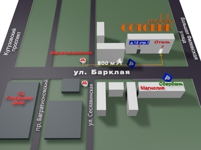  Unihertz 8849 Tank 3 Pro 16/512GB ׸ (,  2)