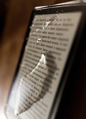 Электронная книга Amazon Kindle Paperwhite 2024 32Gb Signature Edition (БЕЗ рекламы) Чёрный (вид 1) Электронная книга Amazon Kindle Paperwhite 2024 32Gb Signature Edition (БЕЗ рекламы) Чёрный (фото, вид 1)