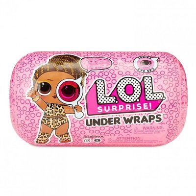 Кукла-сюрприз MGA Entertainment LoL Surprise Decoder капсула cерия 4 Under Wraps Eye Spy 2A 552062 8 см (фото)
