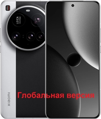  Xiaomi 15 Ultra 16/1  Global  ()