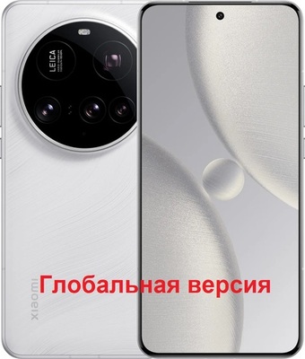  Xiaomi 15 Ultra 16/512  Global  ()