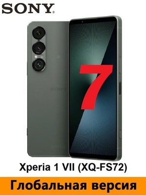  Sony Xperia 1 VII 12/512  Global  ()