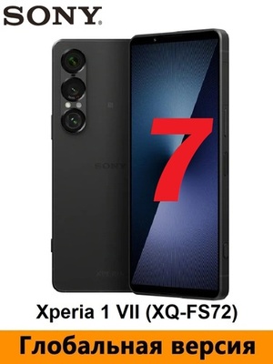  Sony Xperia 1 VII 12/256  Global ׸ ()