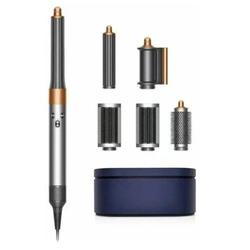  Dyson Airwrap complete long HS05 HK Bright Nickel/Rich Copper