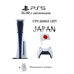   Sony PlayStation 5 Slim  , 1000  SSD (CFI-2000A) 