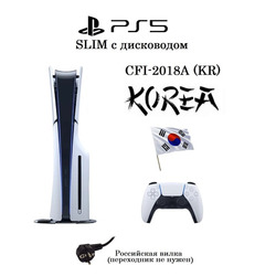   Sony PlayStation 5 Slim  , 1000  SSD (CFI-2018A) 