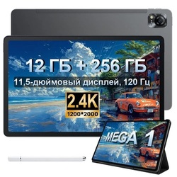  Blackview Mega 1 12/256Gb LTE 