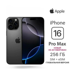  Apple iPhone 16 Pro 8/256 Gb Sim+eSim ׸