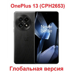  OnePlus 13 16/512Gb (CPH2653) Global ׸