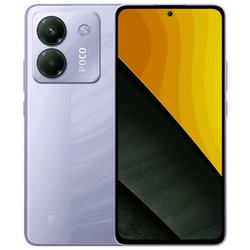  Xiaomi Poco M7 pro 5G 12/256Gb Global 
