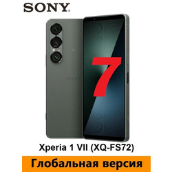  Sony Xperia 1 VII 12/256  Global 