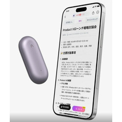   Plaud NotePin 64Gb   ChatGPT 