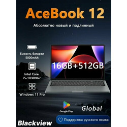  Blackview Acebook 12 16&quot; 16GB/512GB 