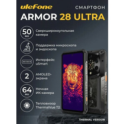  Ulefone Armor 28 Ultra 16/1Tb Thermal ׸